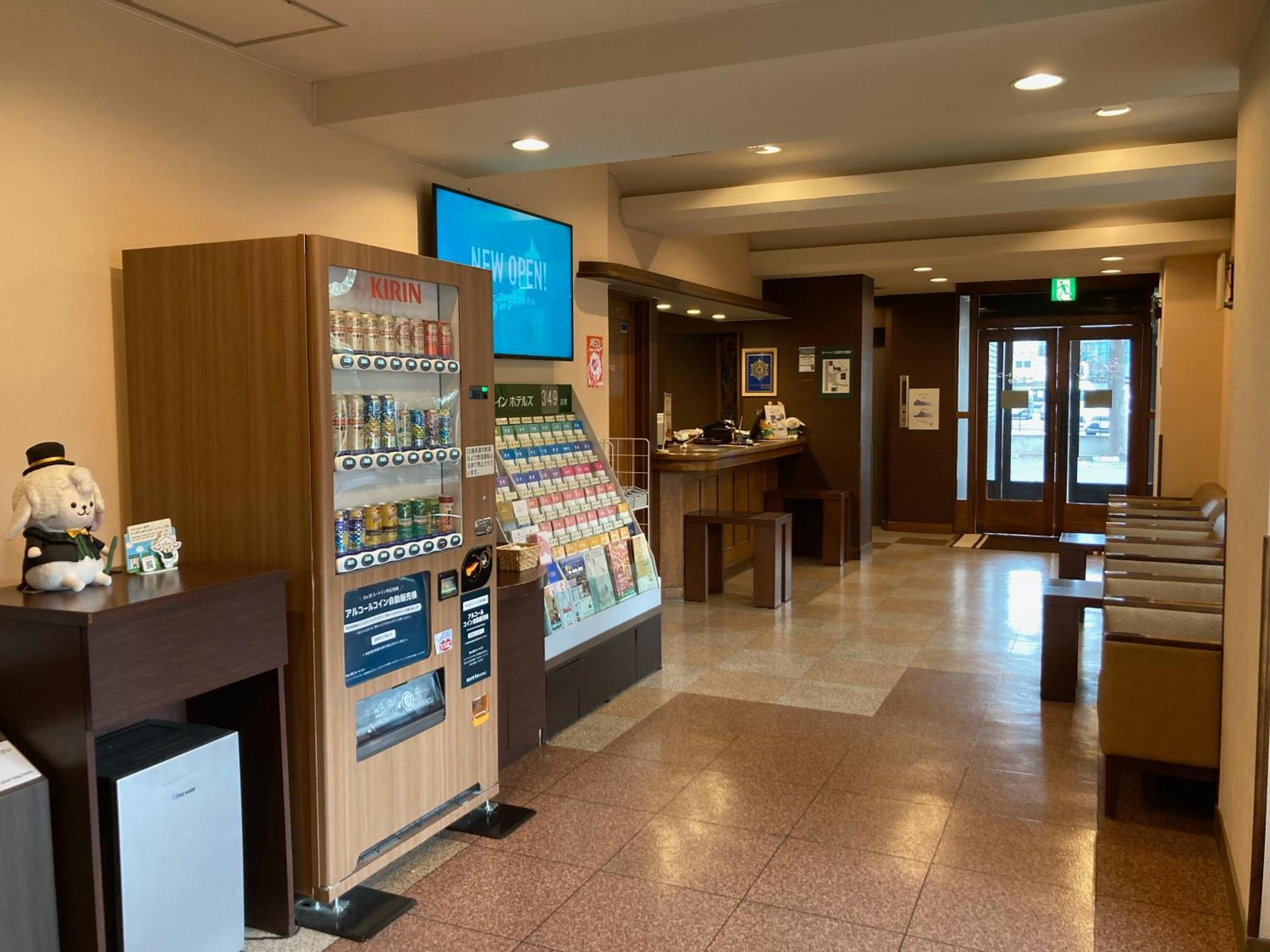 Hotel Route-Inn Dai-Ichi Nagano Extérieur photo