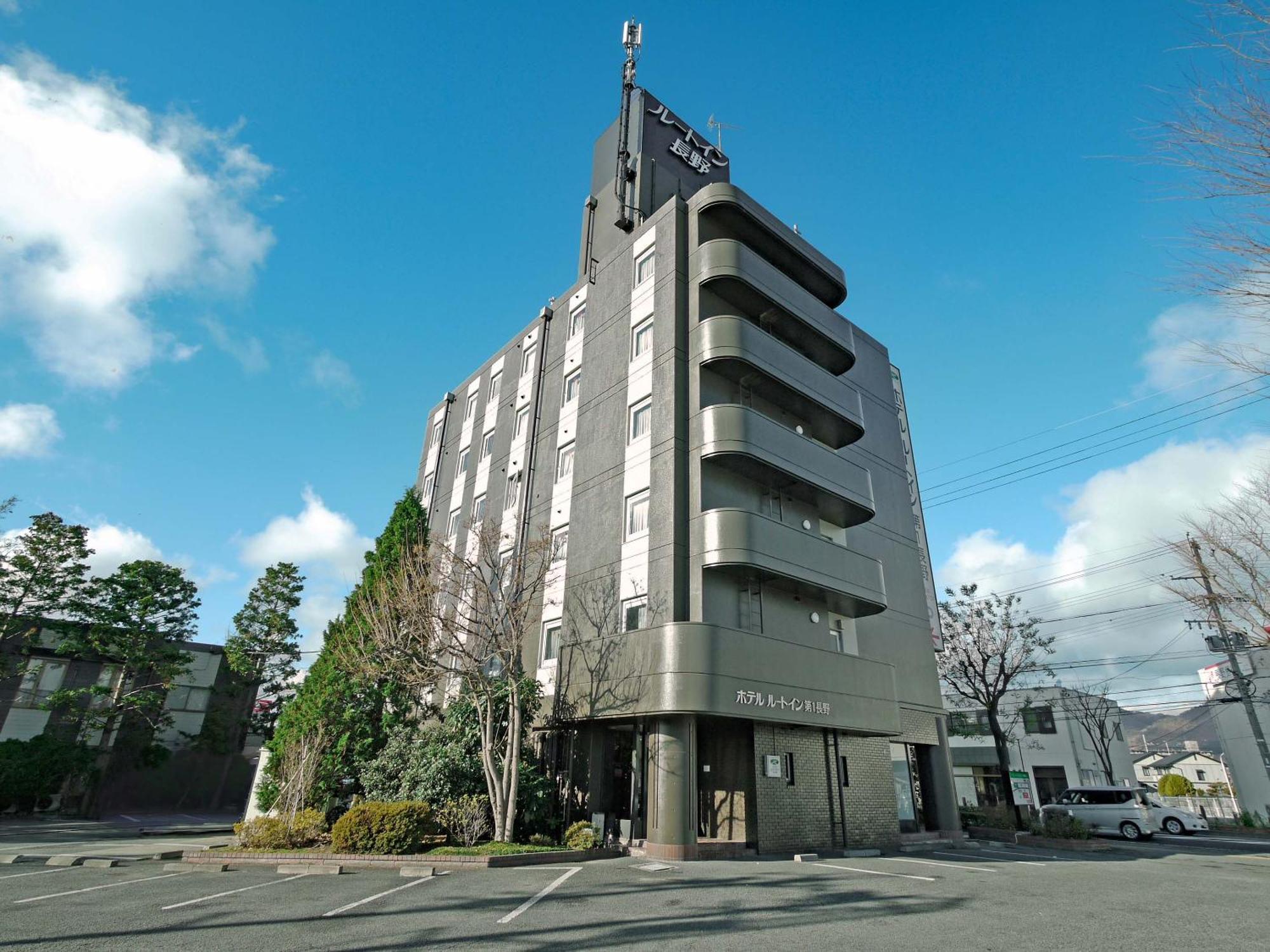 Hotel Route-Inn Dai-Ichi Nagano Extérieur photo
