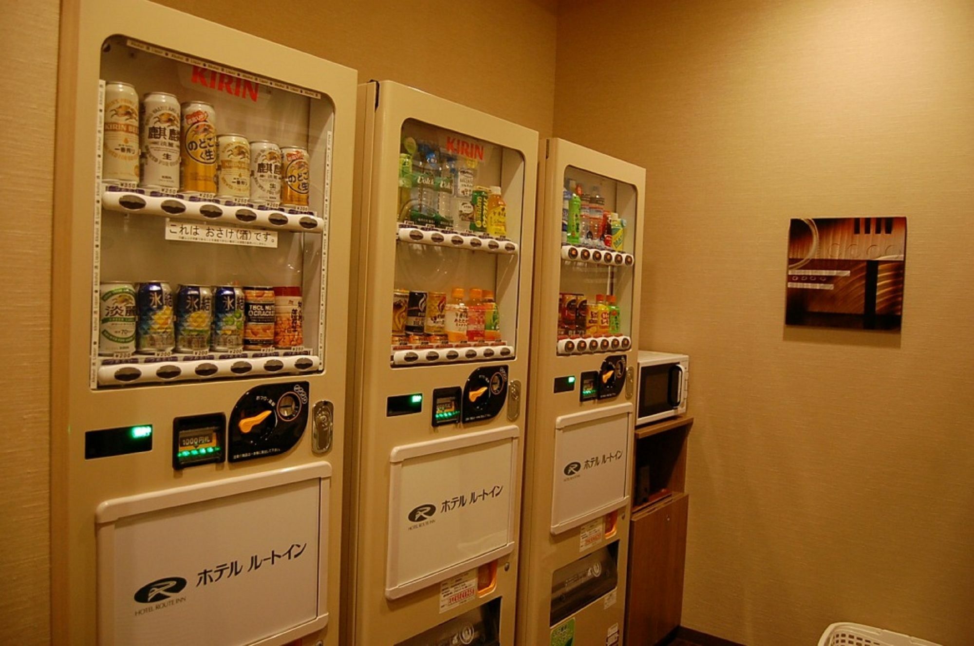 Hotel Route-Inn Dai-Ichi Nagano Extérieur photo