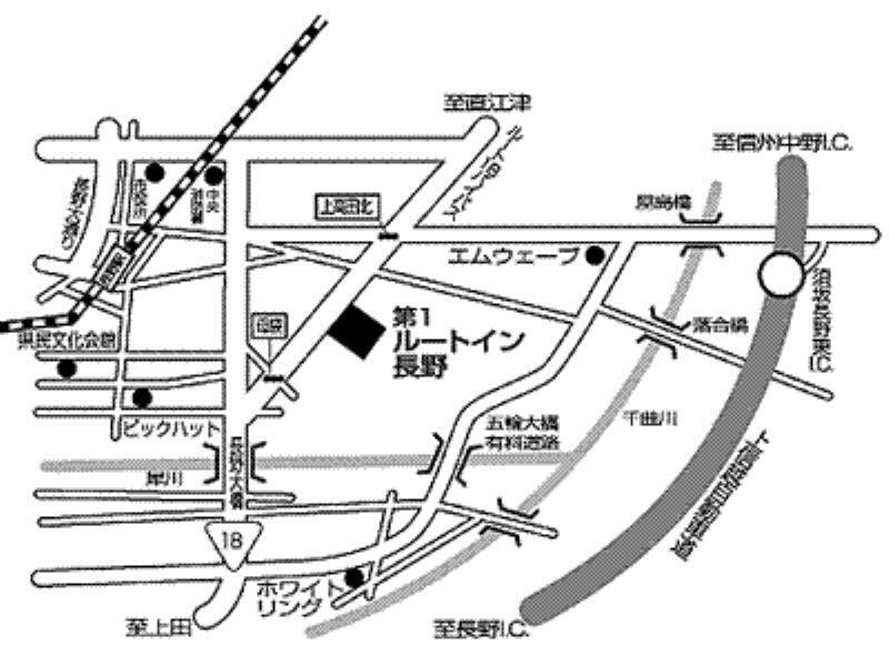 Hotel Route-Inn Dai-Ichi Nagano Extérieur photo